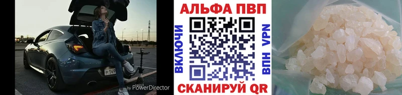 Купить наркотики цена Нахабино Кокаин АМФ Гашиш Бошки Шишки Меф