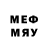 Метамфетамин витя Jskyy23 P