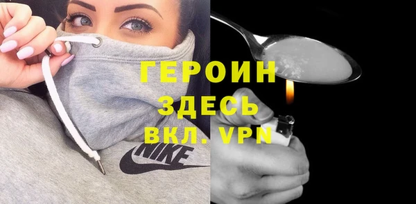 шишки Абдулино
