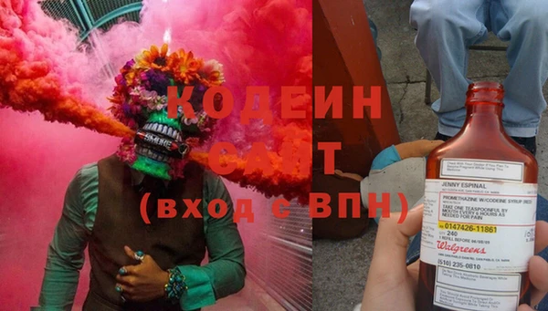 гашиш Абаза