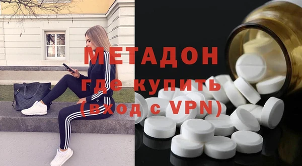 шишки Абдулино