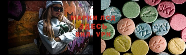 шишки Абдулино