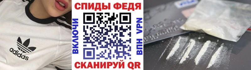 Метамфетамин витя  это какой сайт  Нахабино 